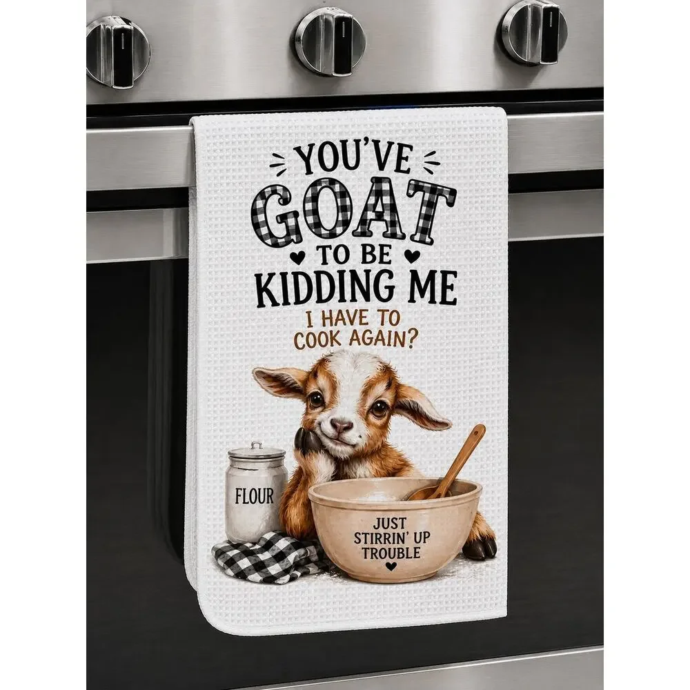 Unbranded funny goat